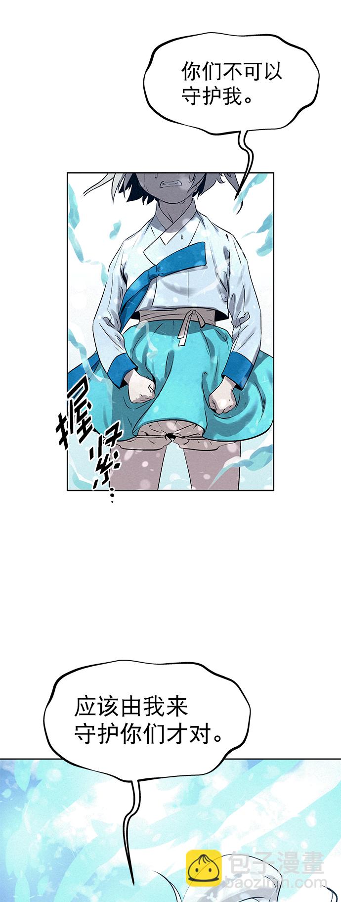 第37话67