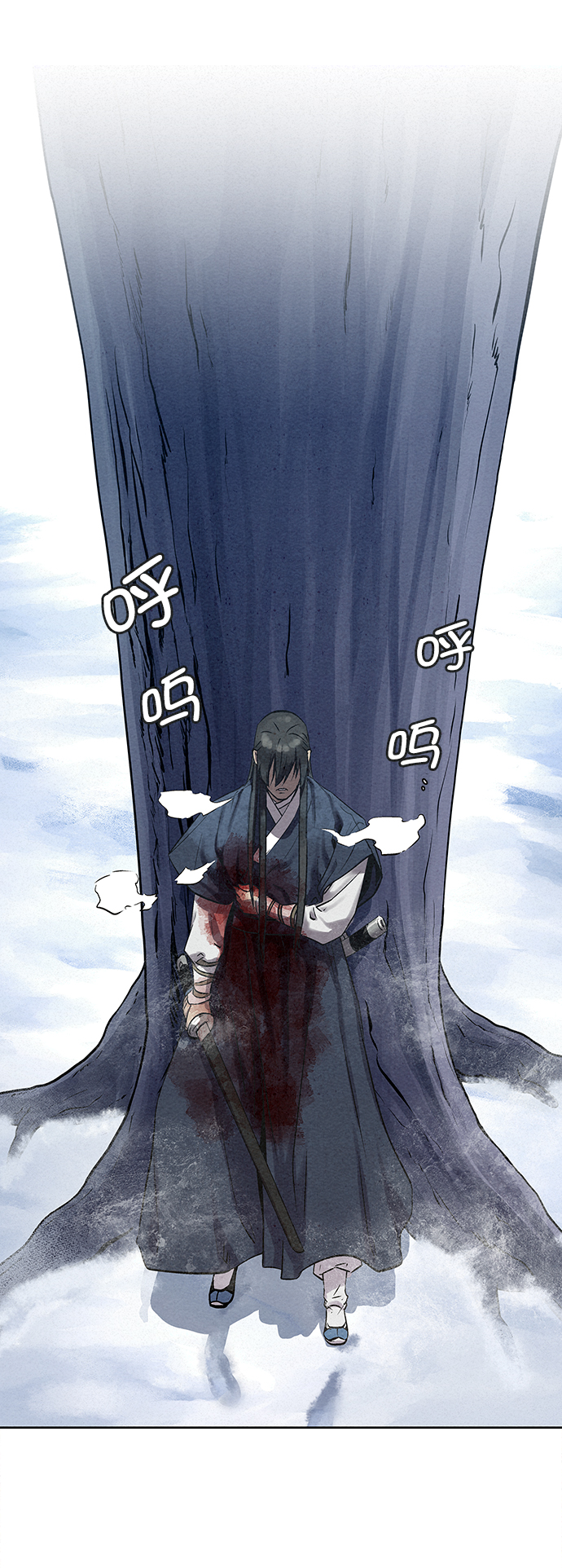 第38话1