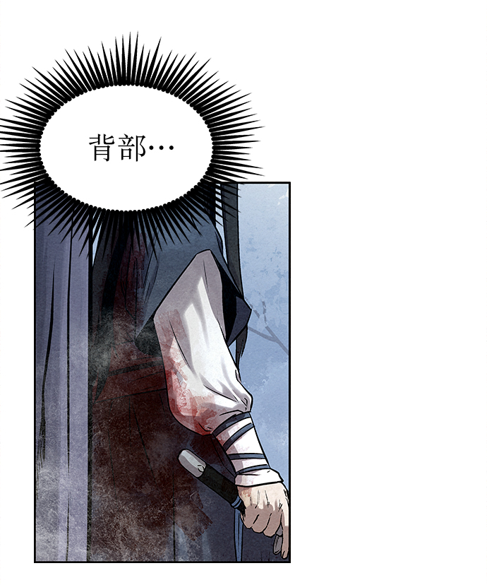 第38话2