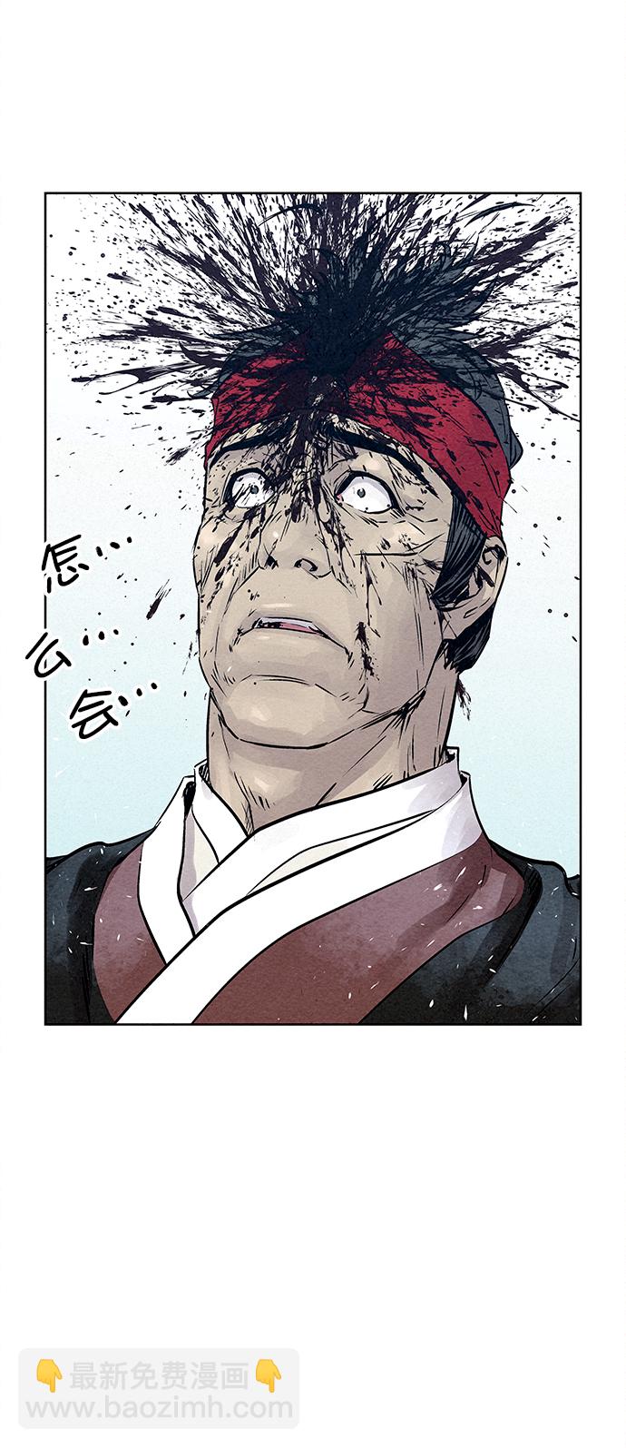 第38话26