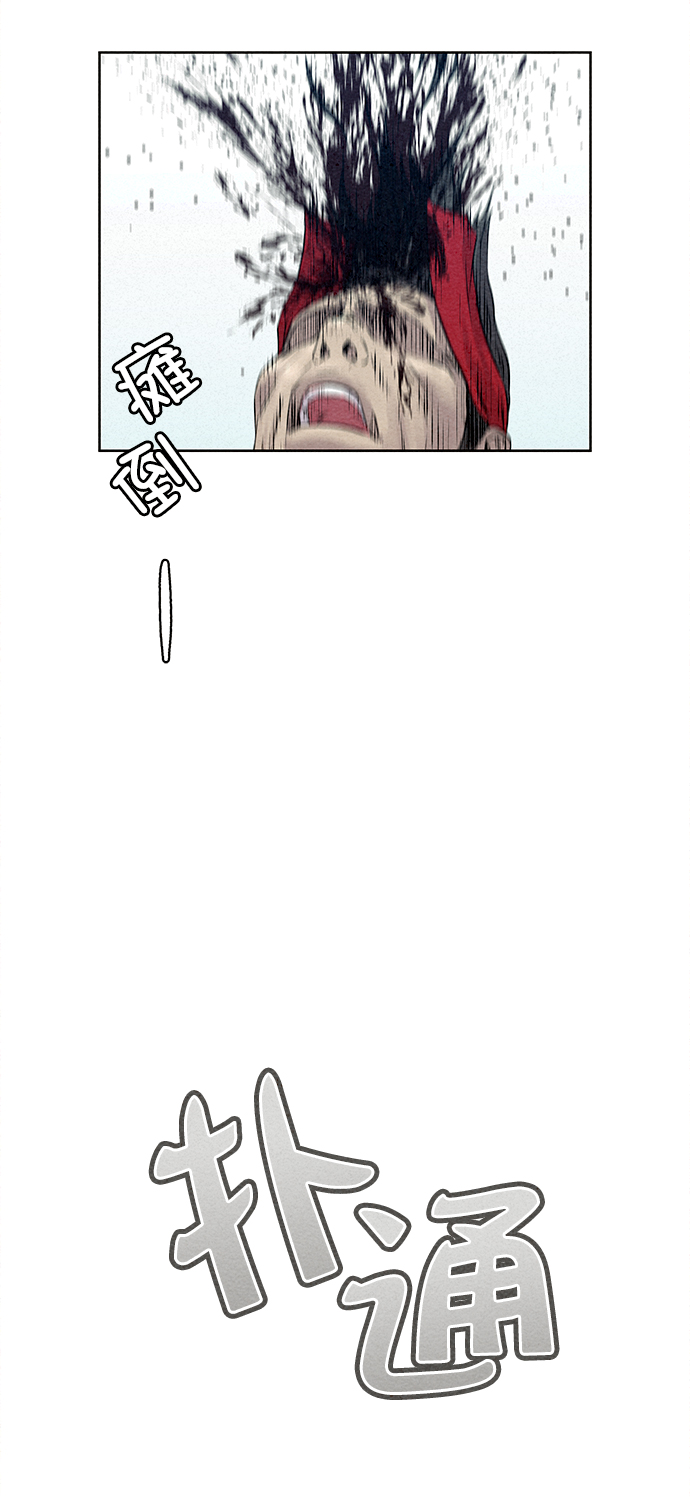 第38话27