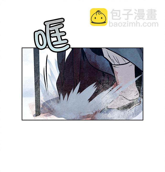 第38话29