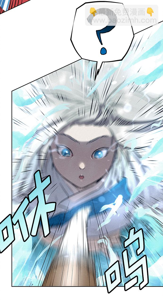 第38话40