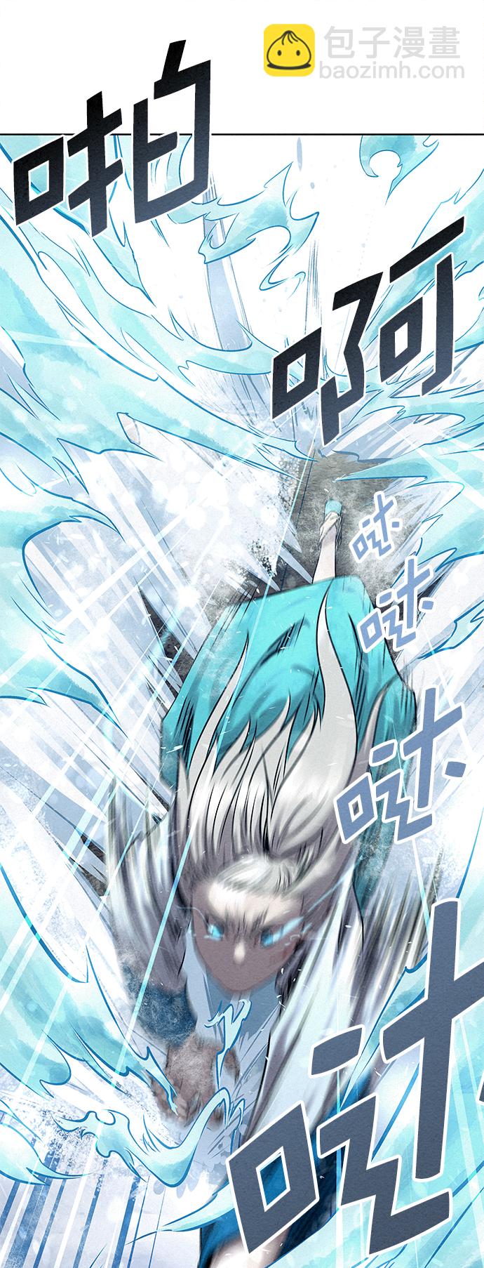 第38话48