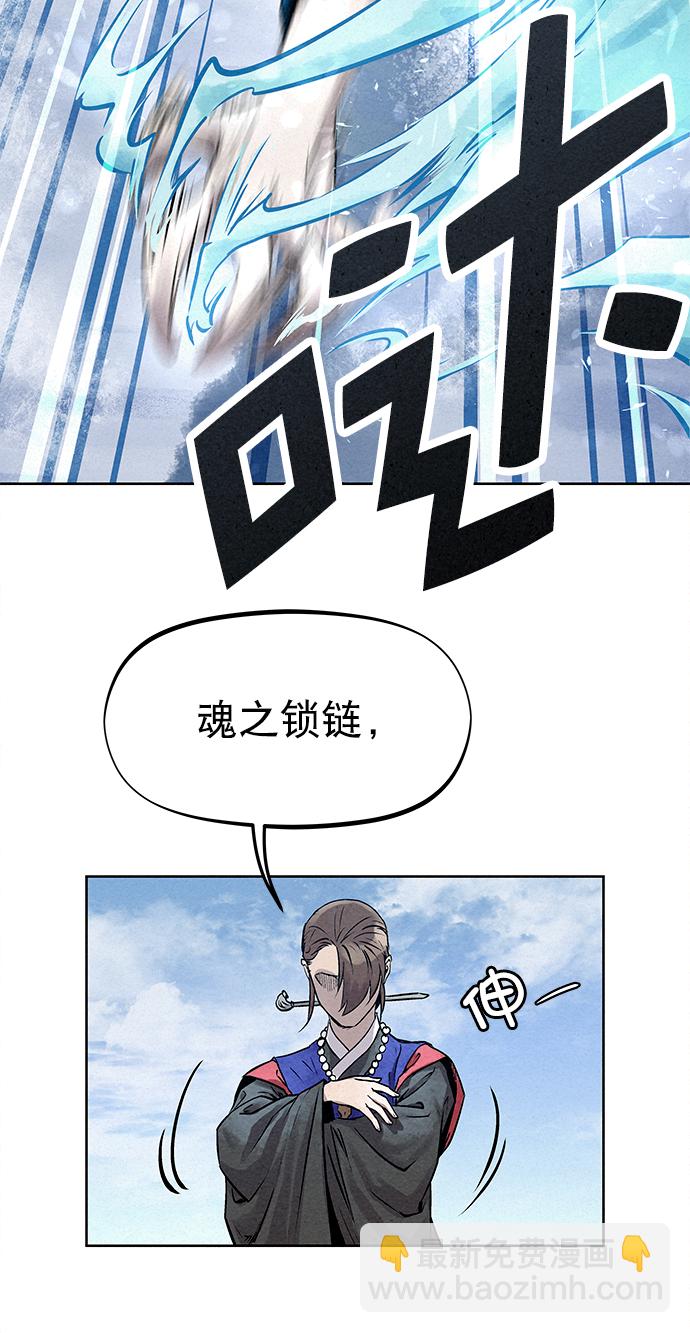 第38话49