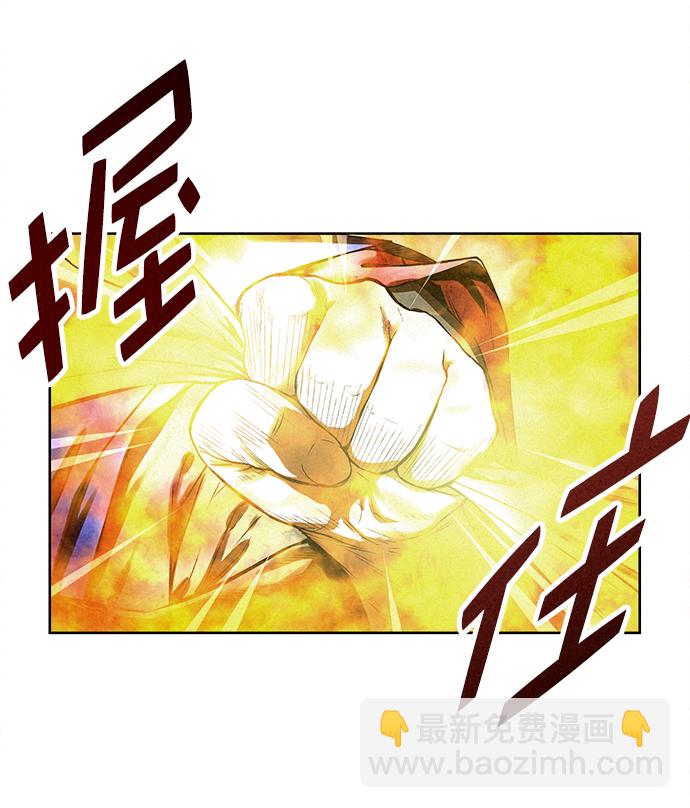 第38话57