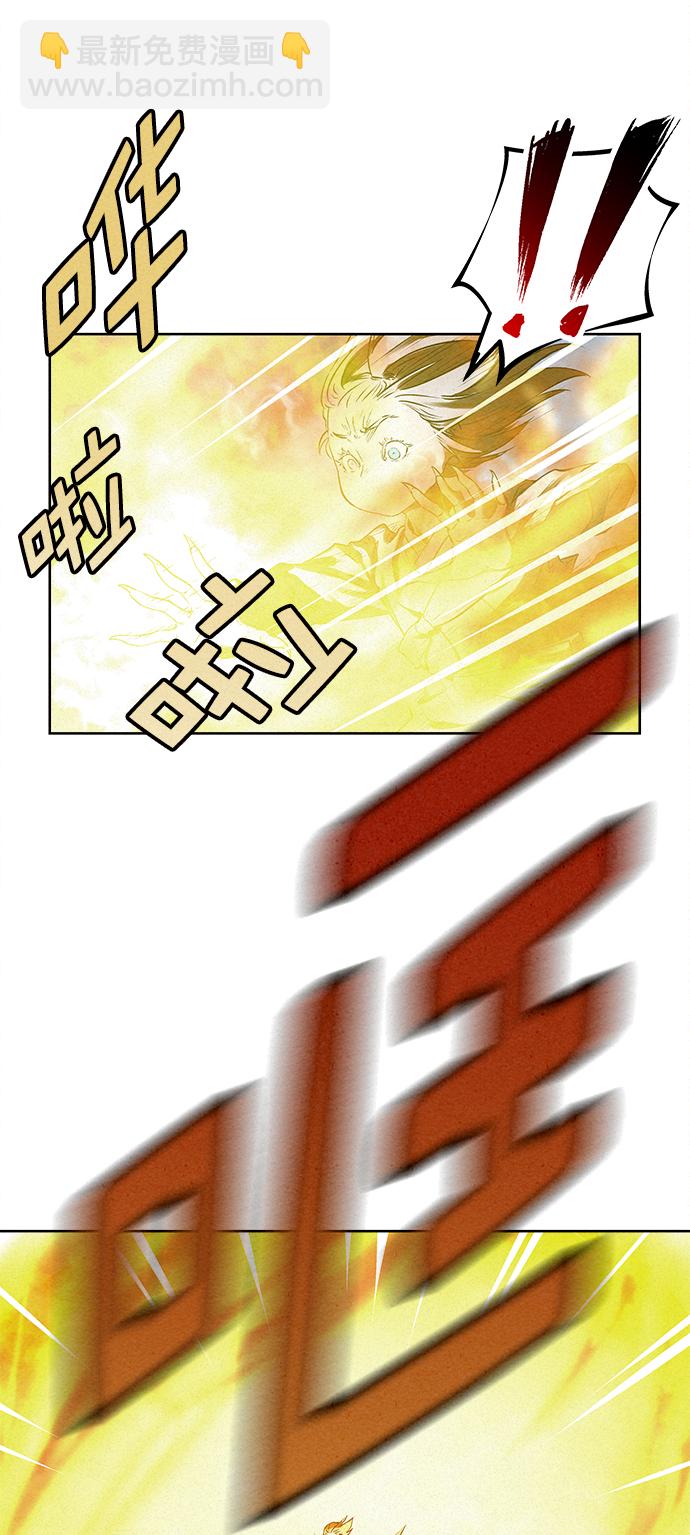 第38话58