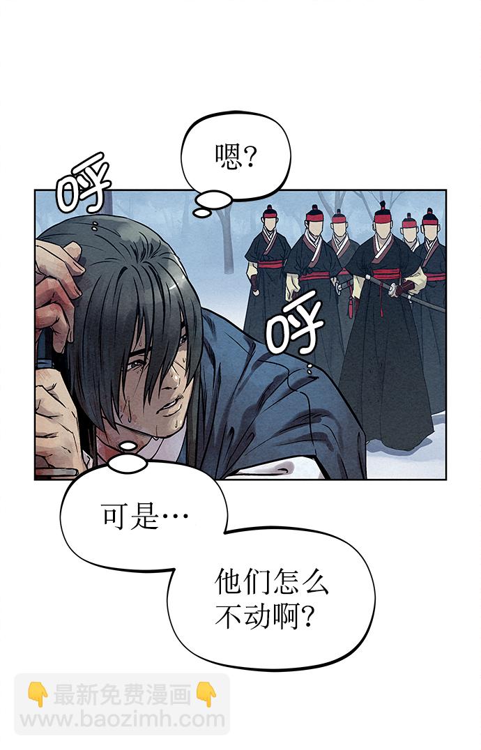 第38话69