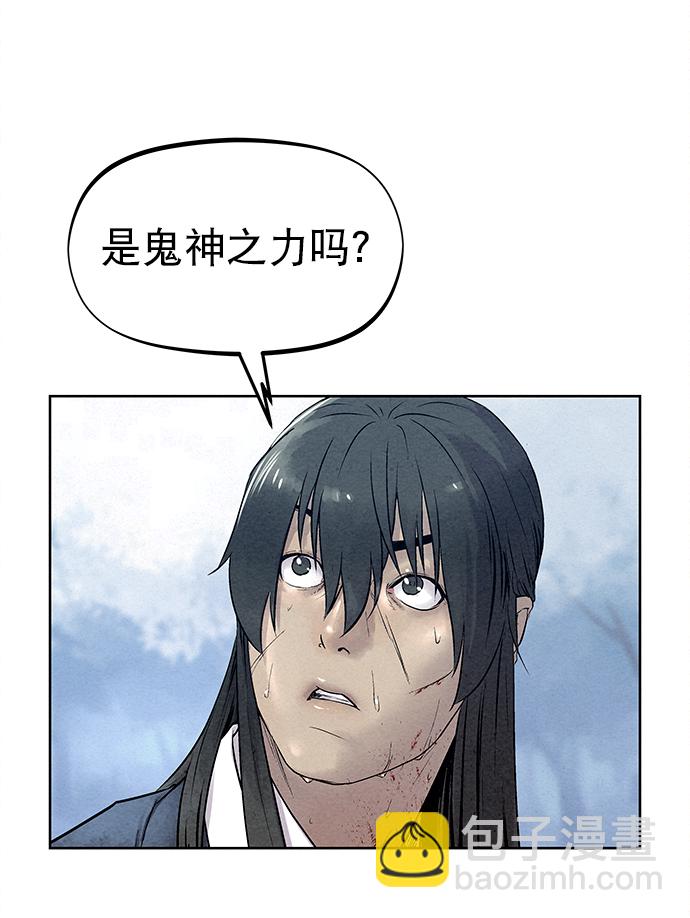 第38话75