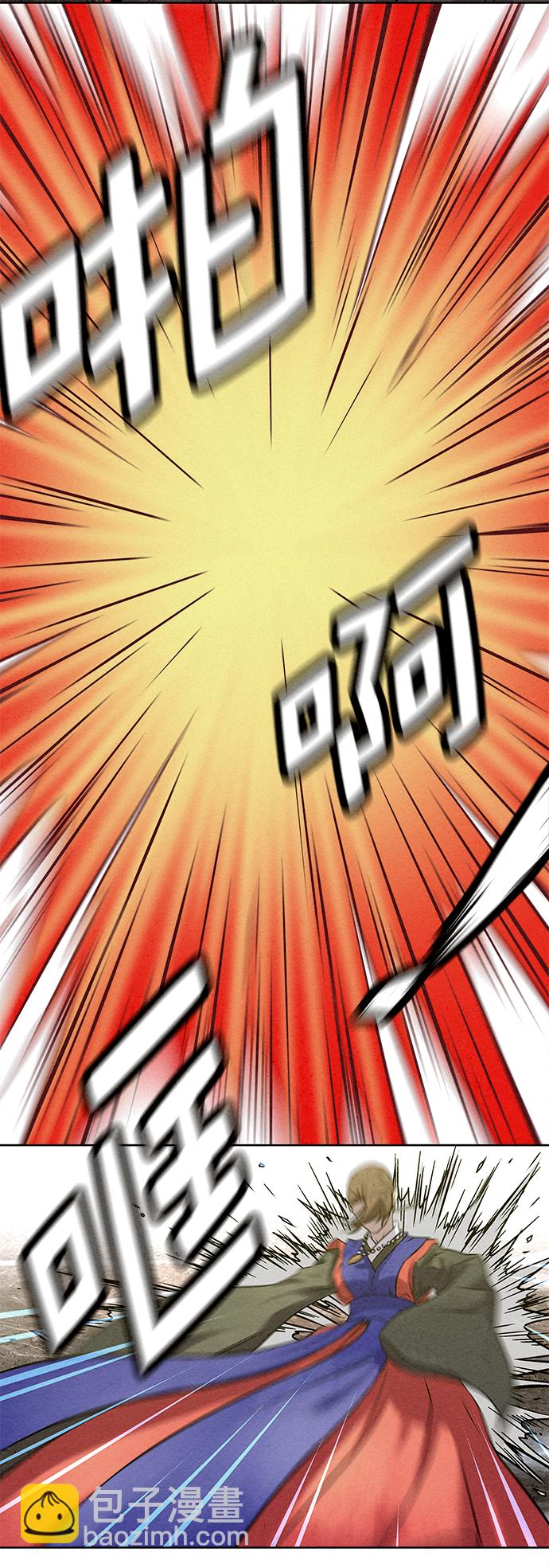 第39话30