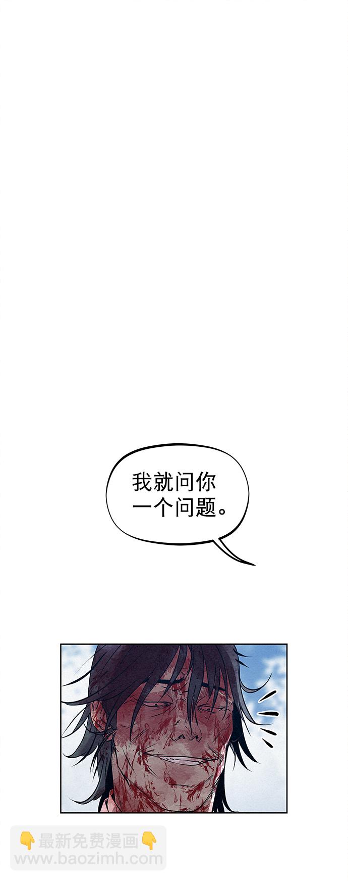 第39话36