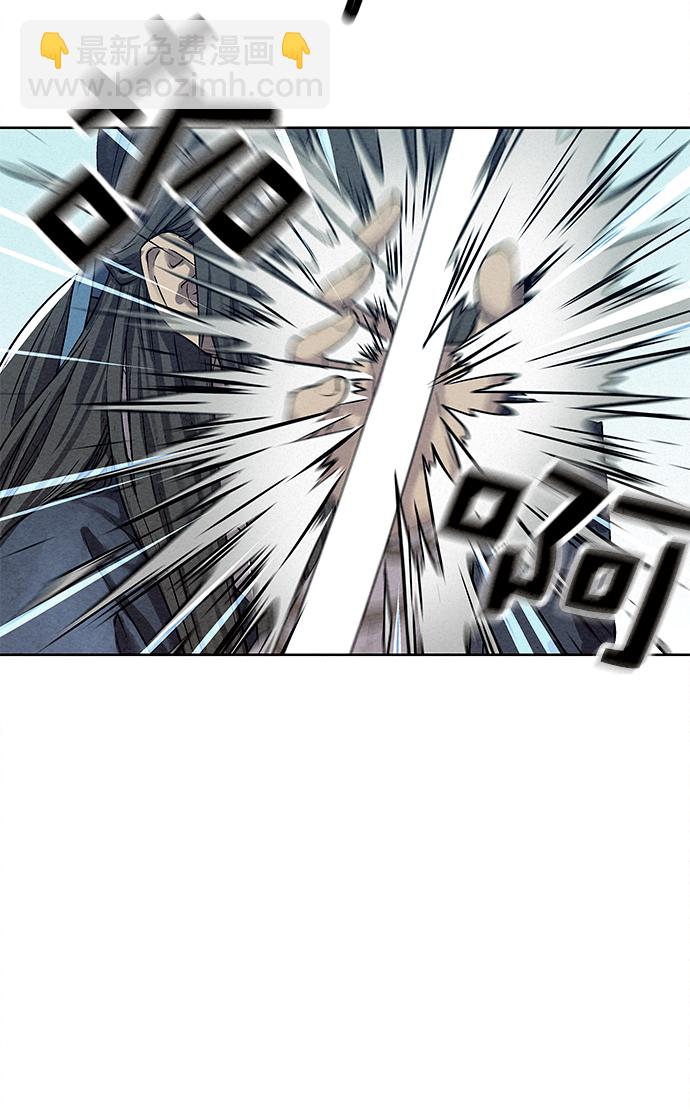 第39话47