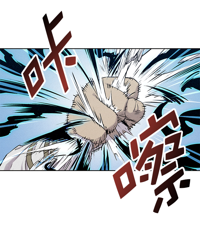 第39话54