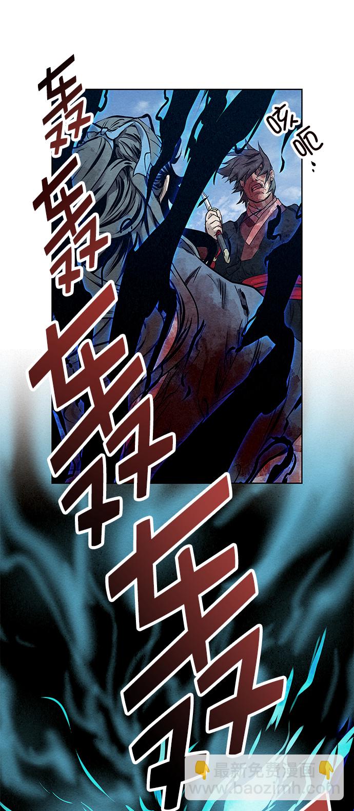 第39话55