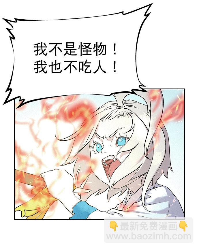 第39话63