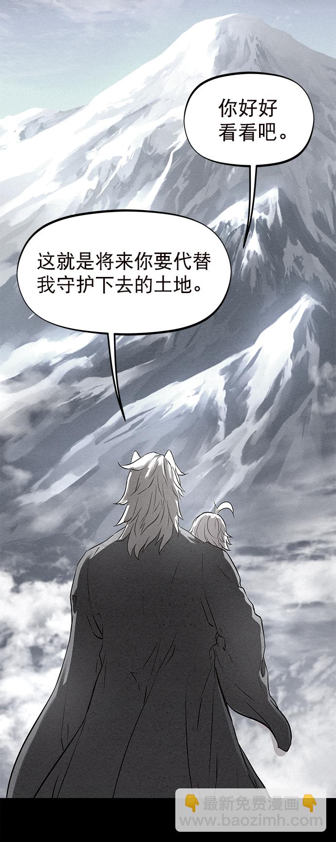 第39话69