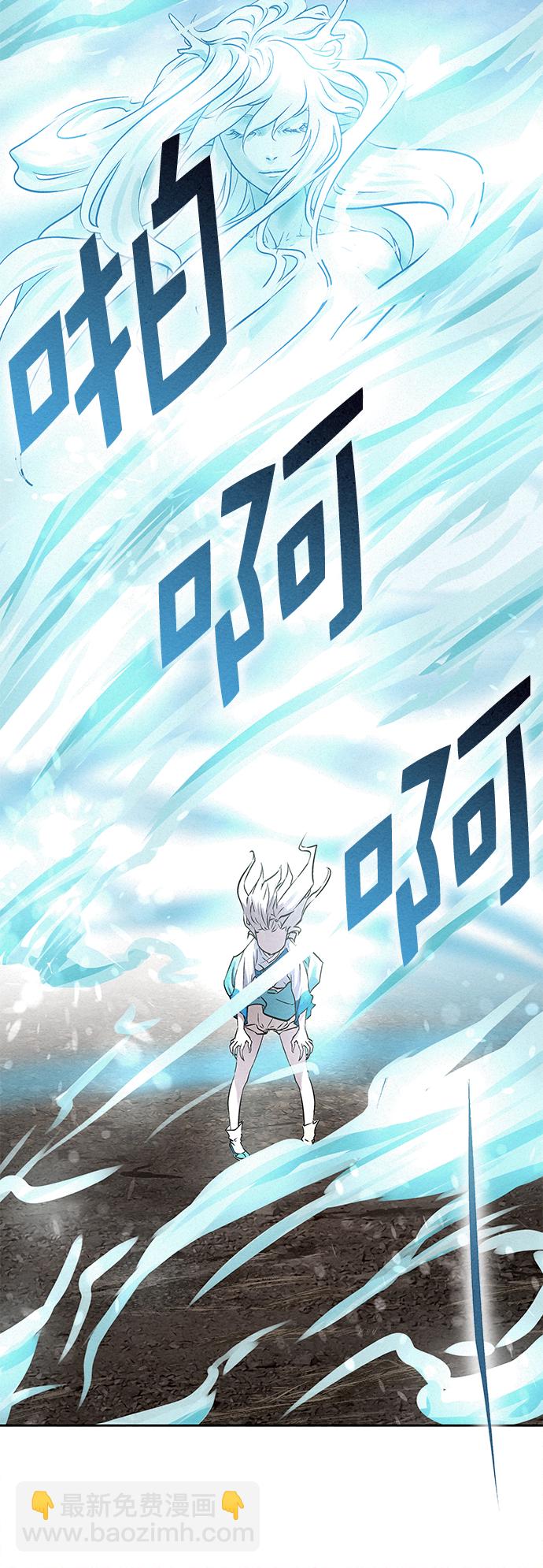 第39话76