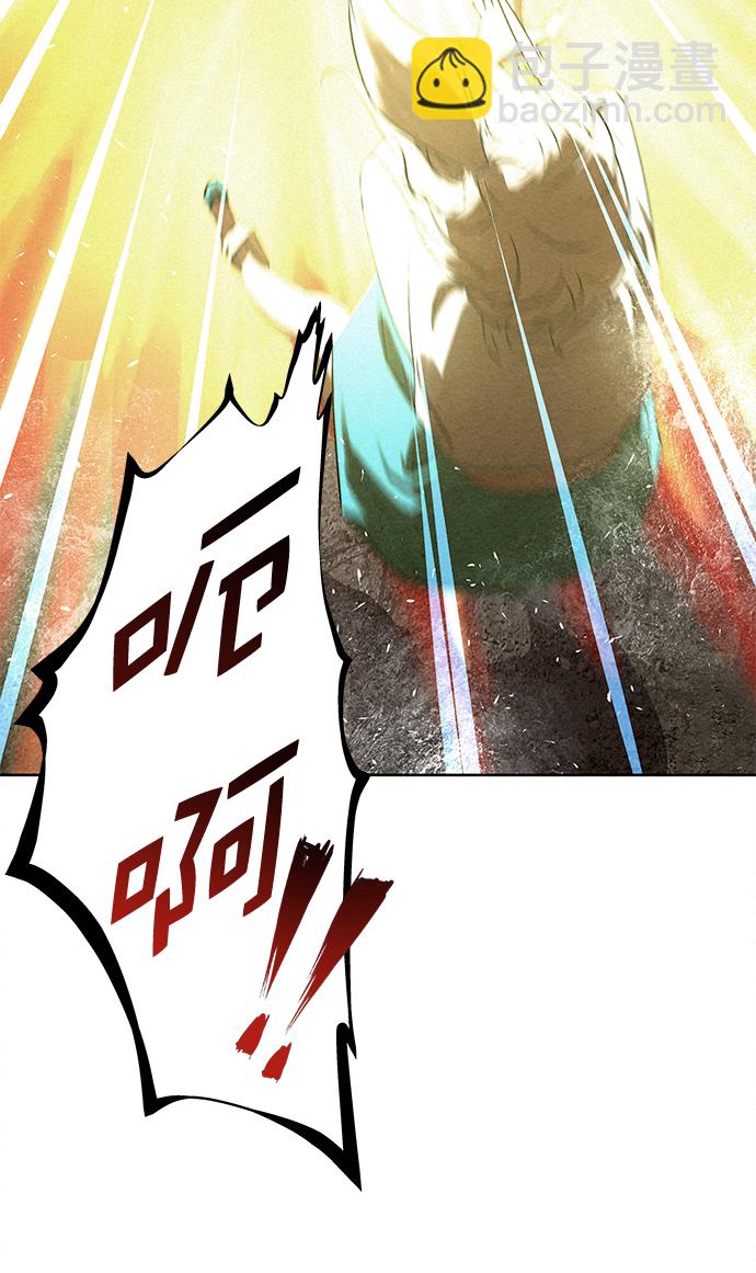 第39话8