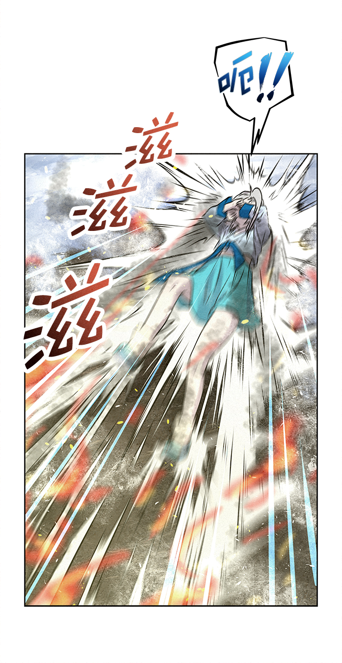 第39话9