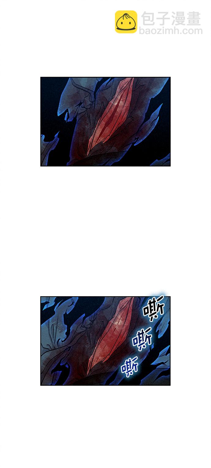 第40话1