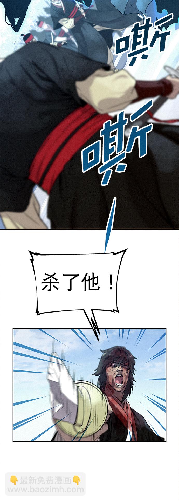 第40话12