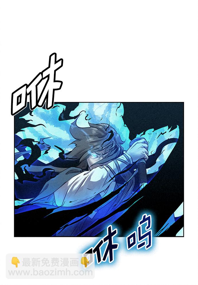 第40话14