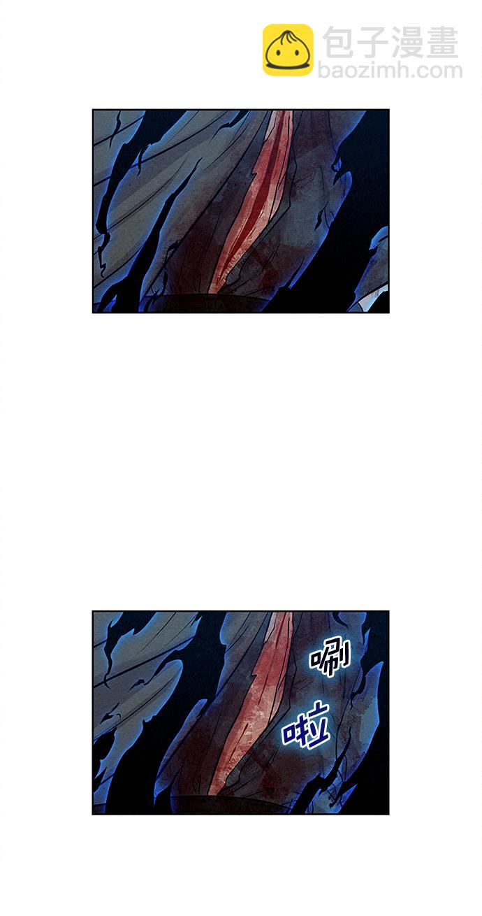 第40话2