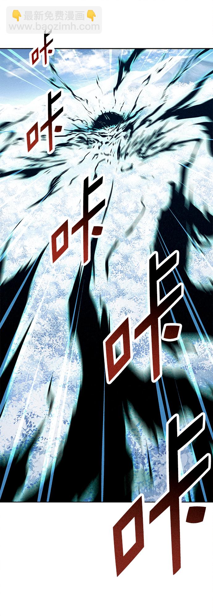 第40话29