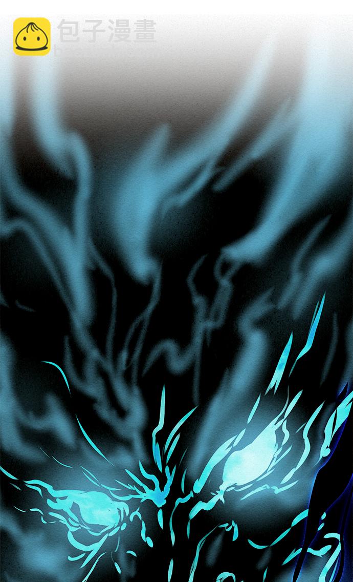 第40话3