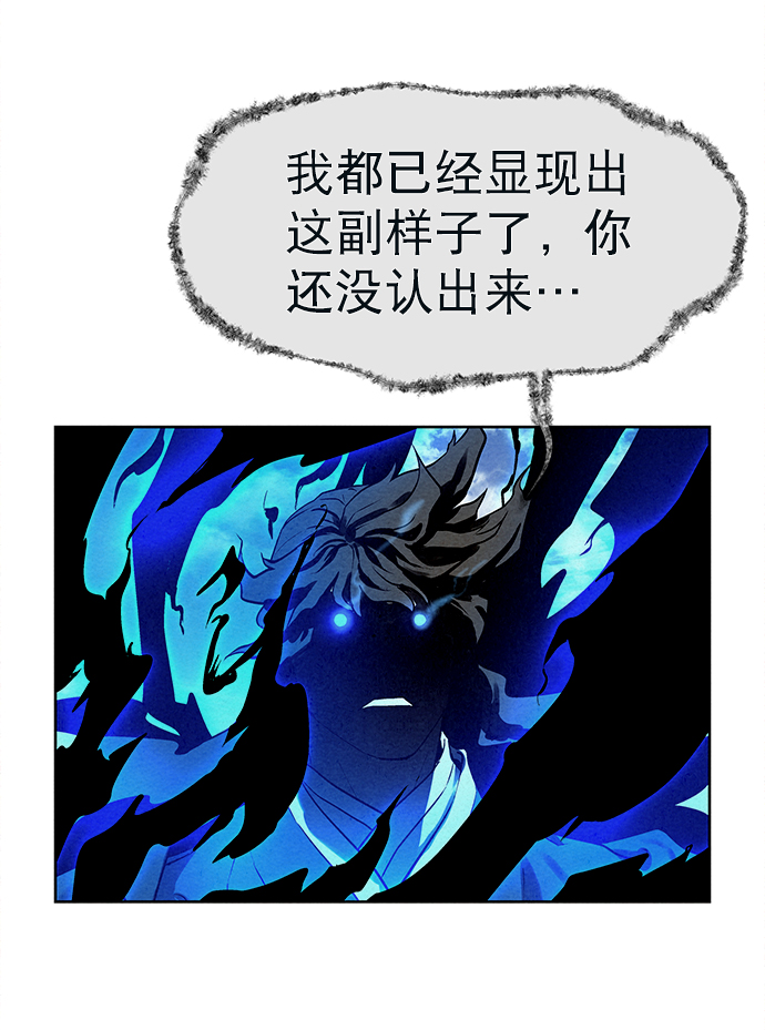 第40话35