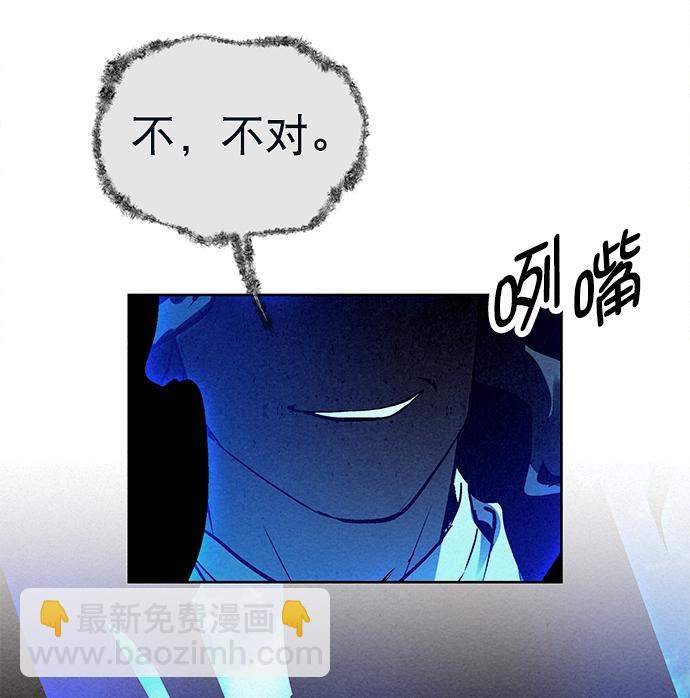 第40话36