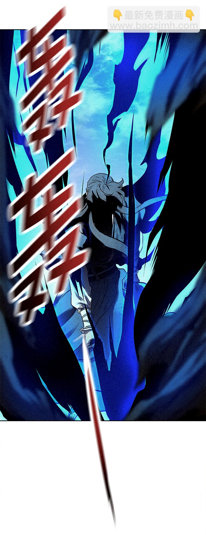 第40话40