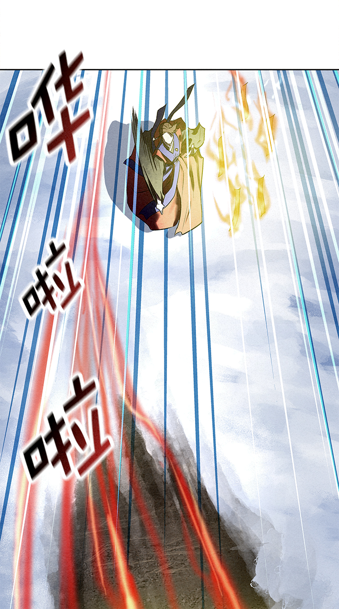 第40话58