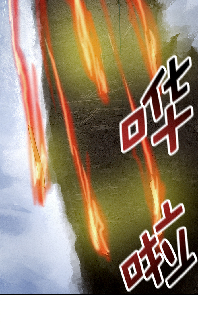 第40话59