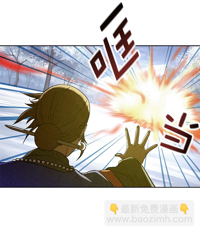 第40话62