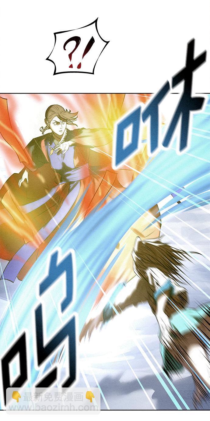 第40话64