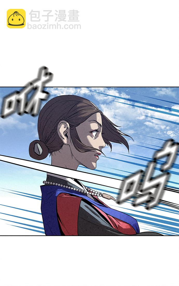 第40话66