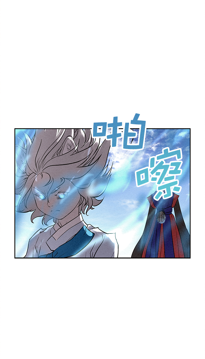 第40话69