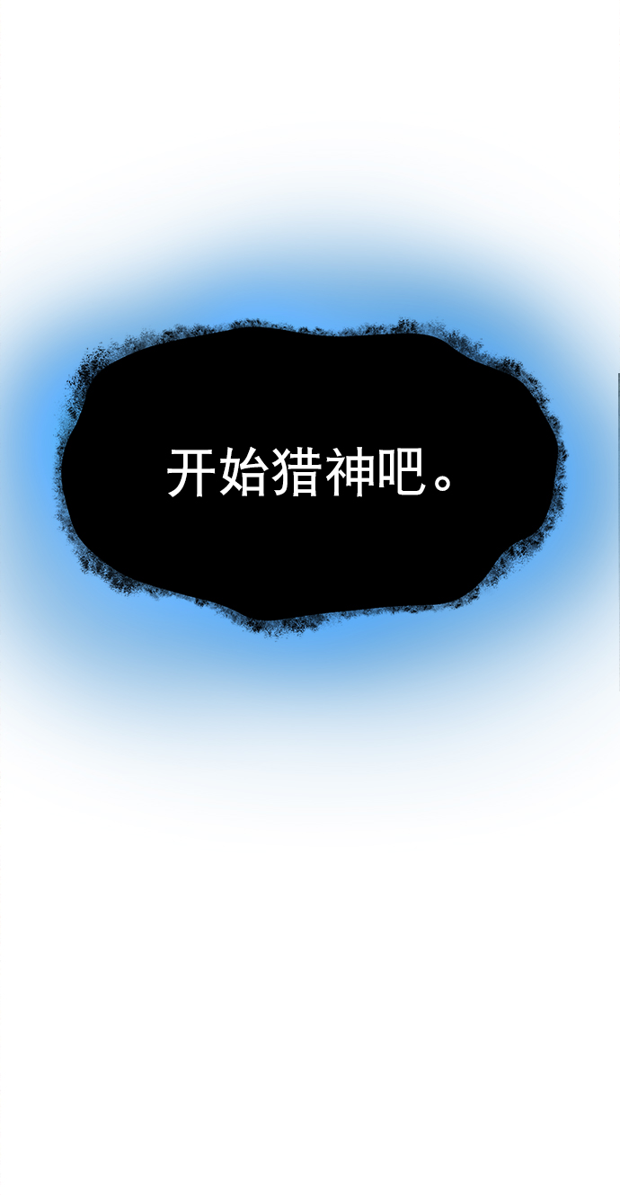 第40话79