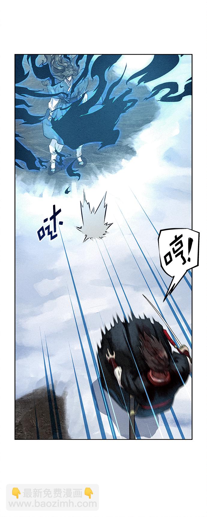 第40话9