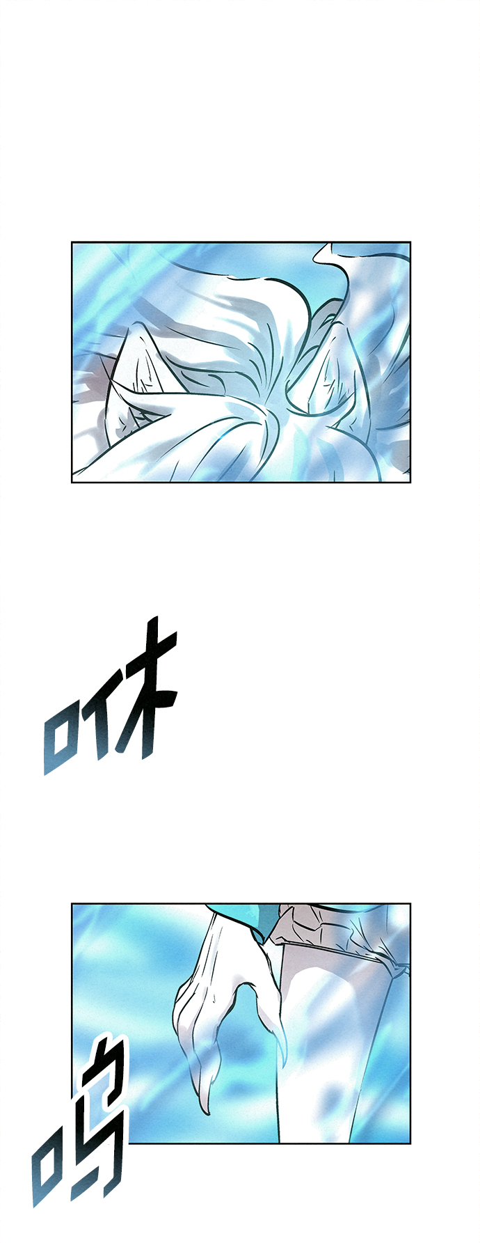 第41话（第一季 最终话）1