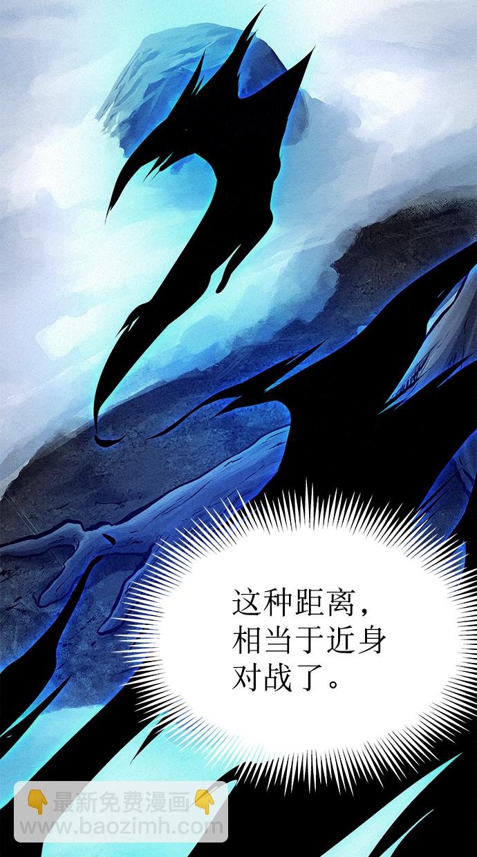 第41话（第一季 最终话）21