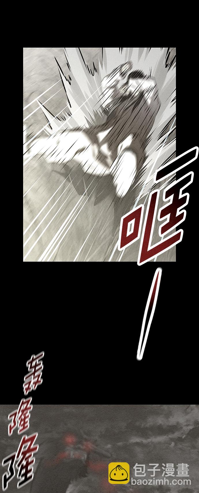 第41话（第一季 最终话）61