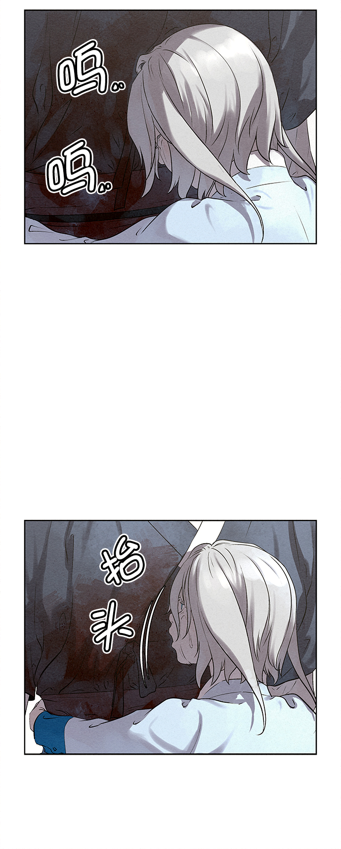 第41话（第一季 最终话）66