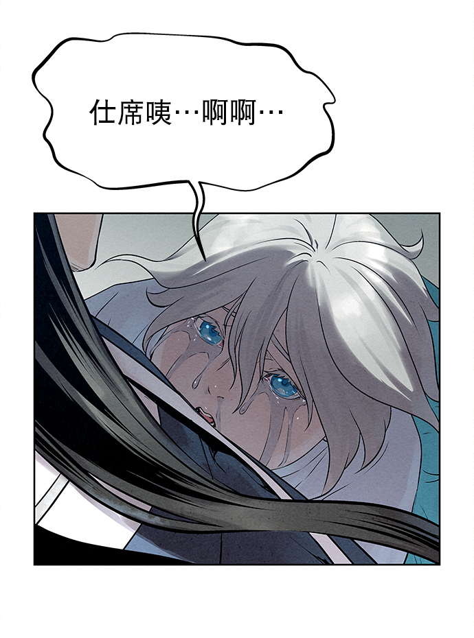 第41话（第一季 最终话）68
