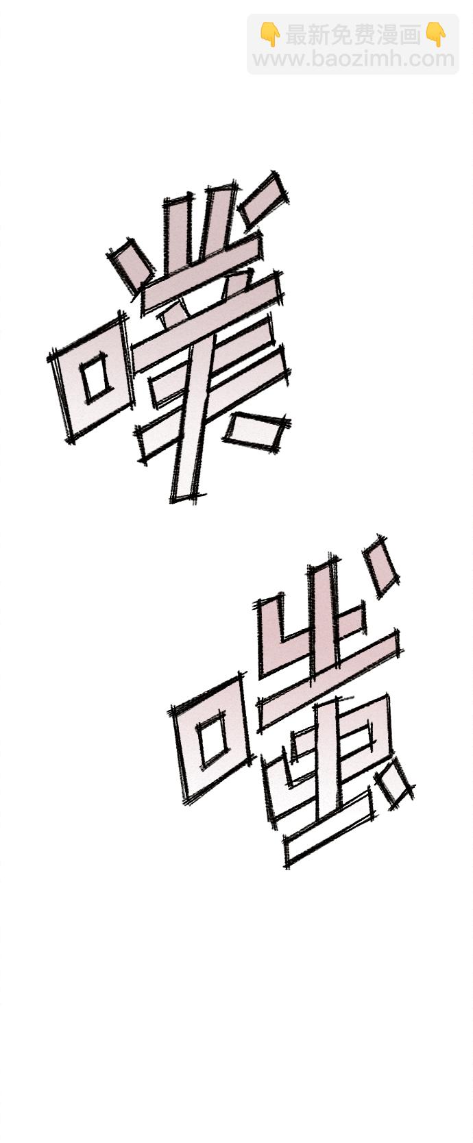 第41话（第一季 最终话）70