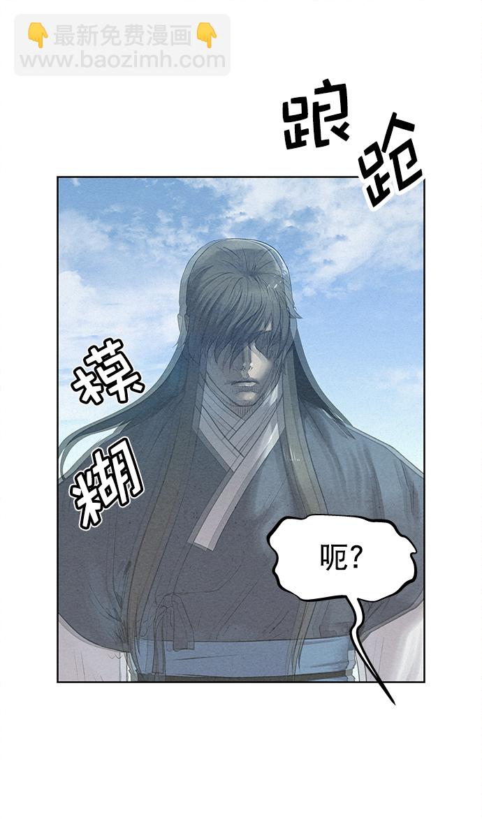 第41话（第一季 最终话）72