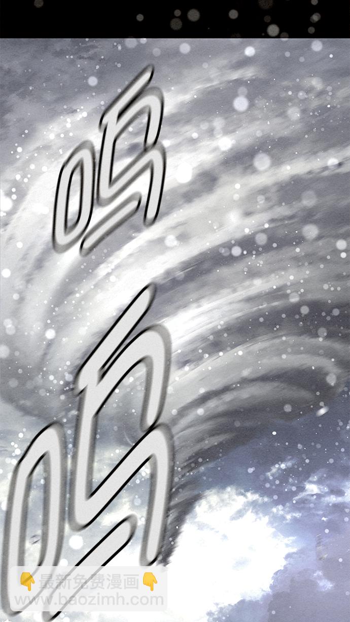 第42话（第二季 第1话）14