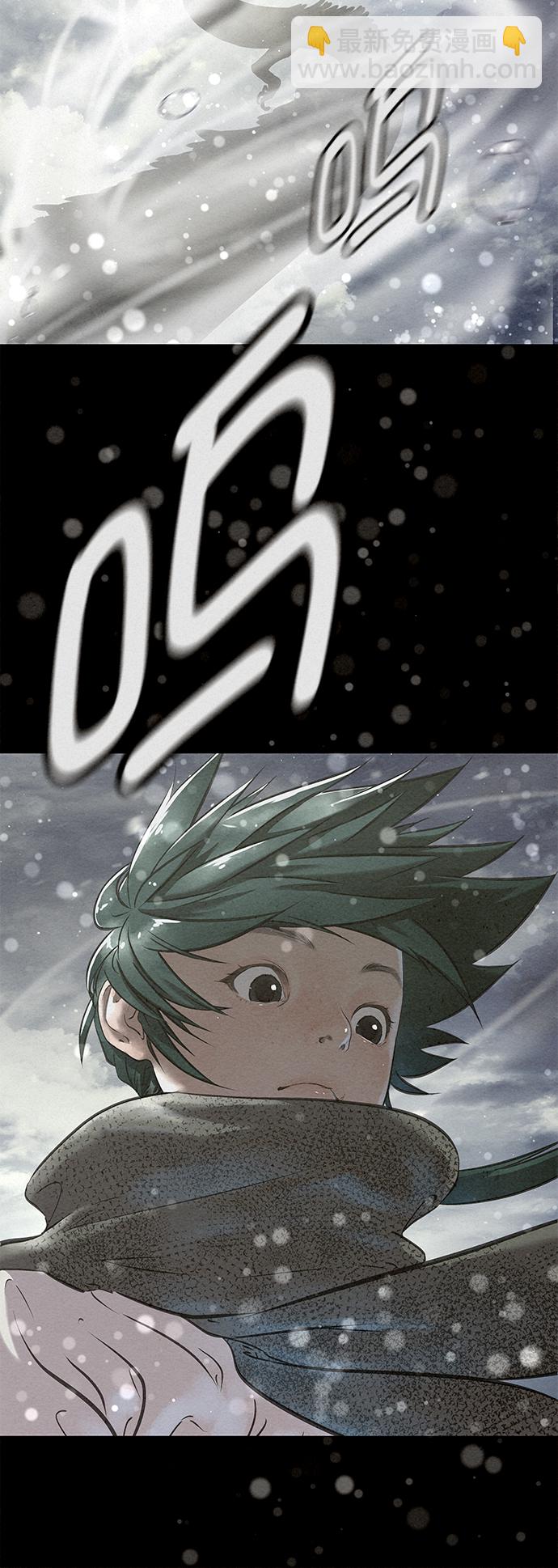 第42话（第二季 第1话）16