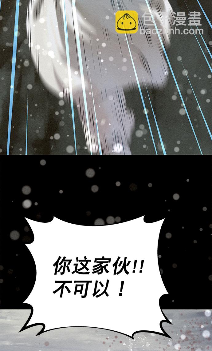 第42话（第二季 第1话）42